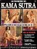 Kama Sutra (Brazilian) adult mag